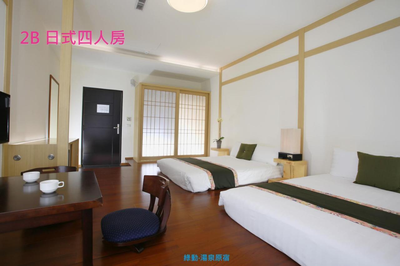 Green Life Spa Hot Spring Hotel Jiaoxi Exterior photo