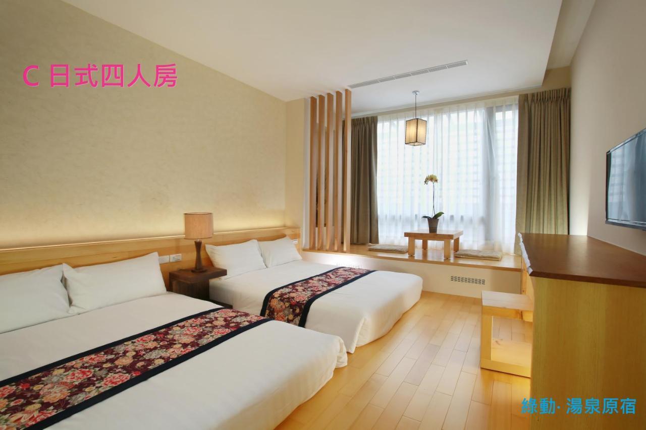 Green Life Spa Hot Spring Hotel Jiaoxi Exterior photo