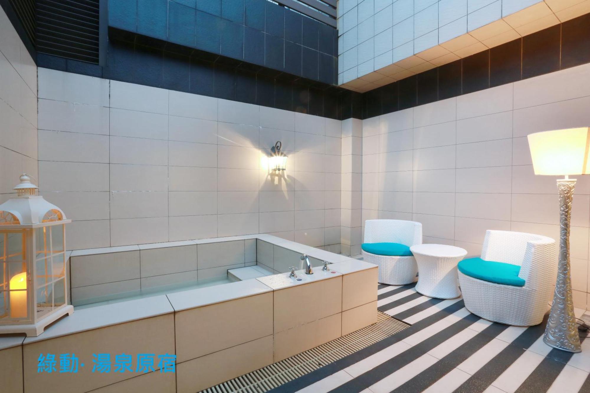 Green Life Spa Hot Spring Hotel Jiaoxi Room photo
